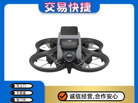 郴州永兴县回收无人机