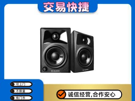郴州永兴县回收音响
