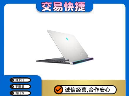 郴州永兴县回收电脑